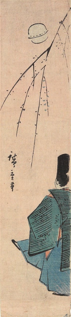 Jogando futebol de Utagawa Hiroshige