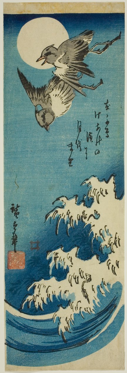 Tarambolas, lua cheia e ondas de Utagawa Hiroshige