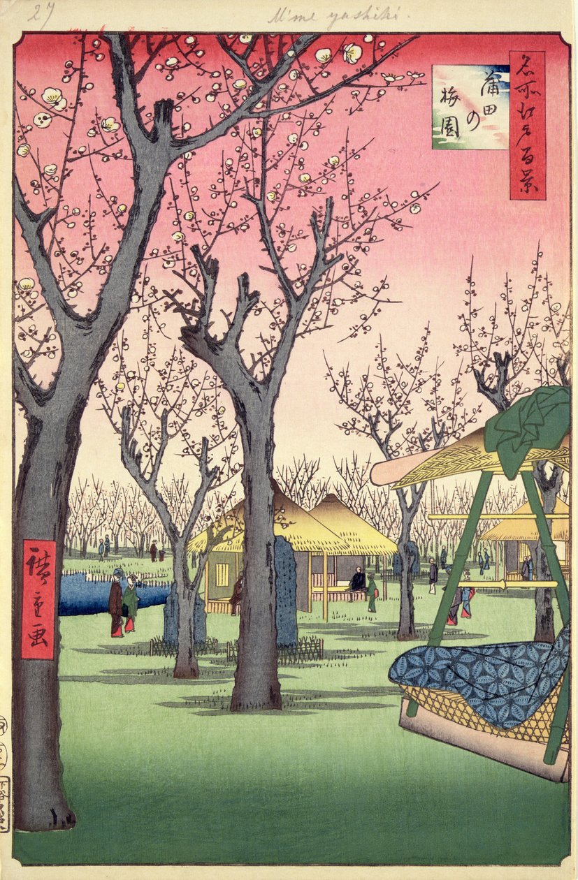 Plum Garden, Kamata, de cem visões famosas de Edo, fevereiro de 1857 (impressão a cores em xilogravura) de Utagawa Hiroshige