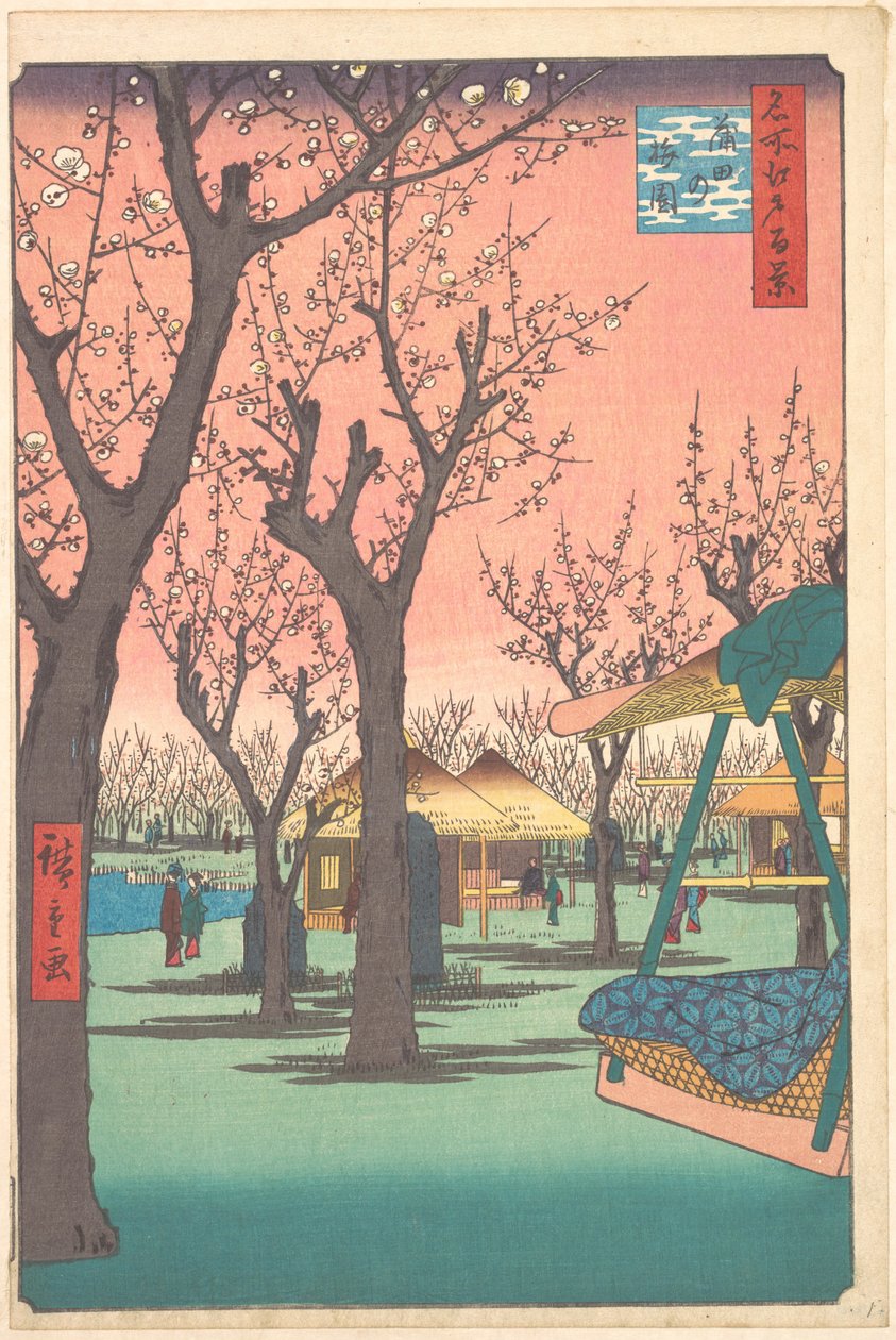 Plum Garden em Kamata de Utagawa Hiroshige