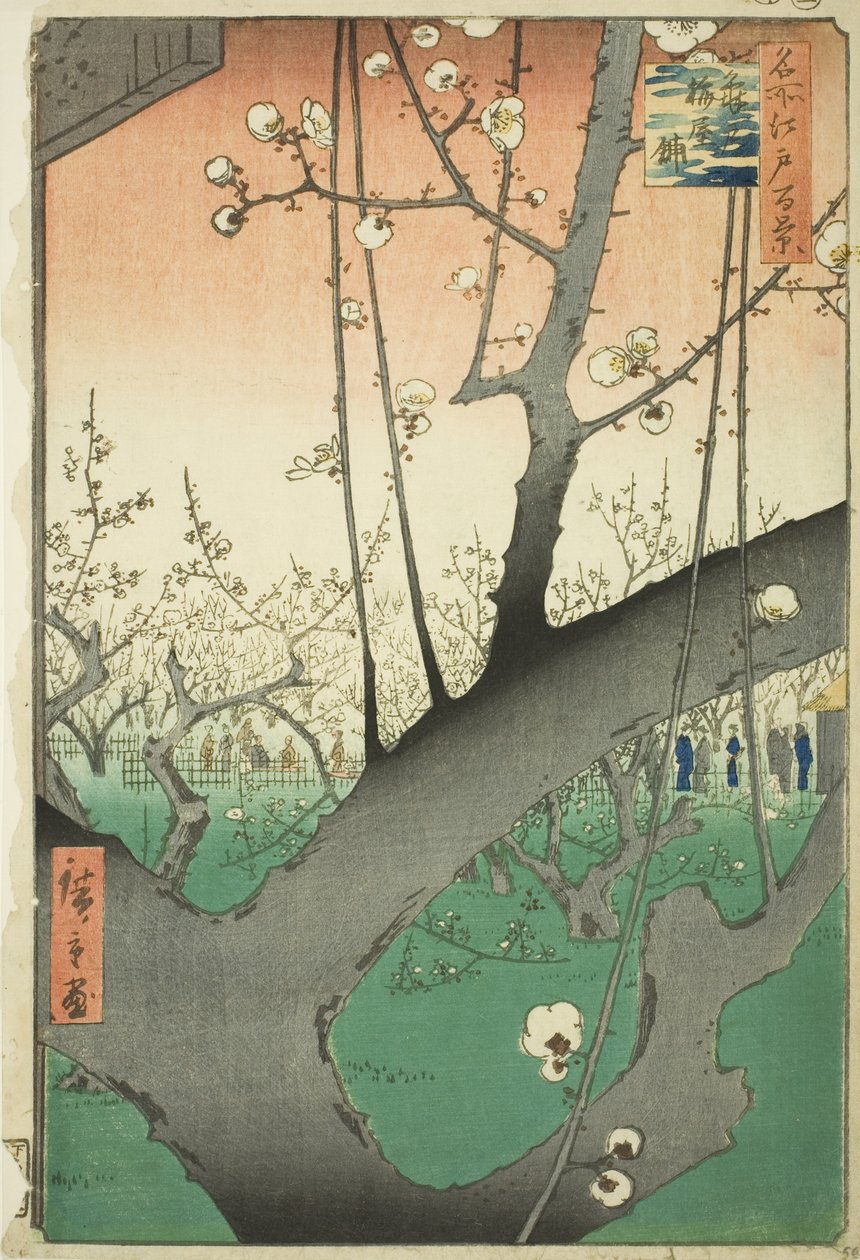 Pum gar Den A t Kameido (Kameido Umeyashiki), de Teserie s "Ridge branch d Les d Fa net s Views of Edo (Cem vistas famosas de Edo)" de Utagawa Hiroshige