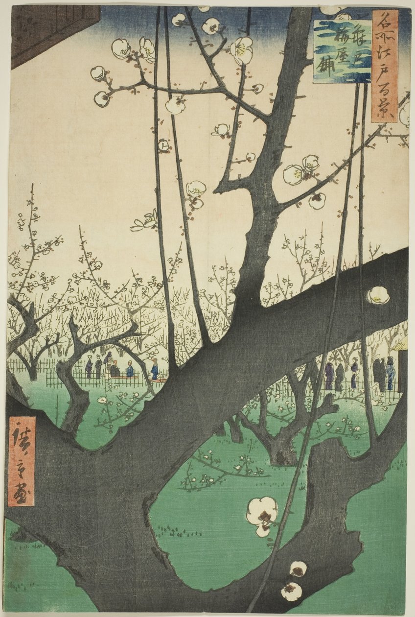 Pum gar r t Kameido (Kameido Umeyashiki), da série "Ridge dre d fa net s Views of Edo (One Famous Views of Edo)" de Utagawa Hiroshige