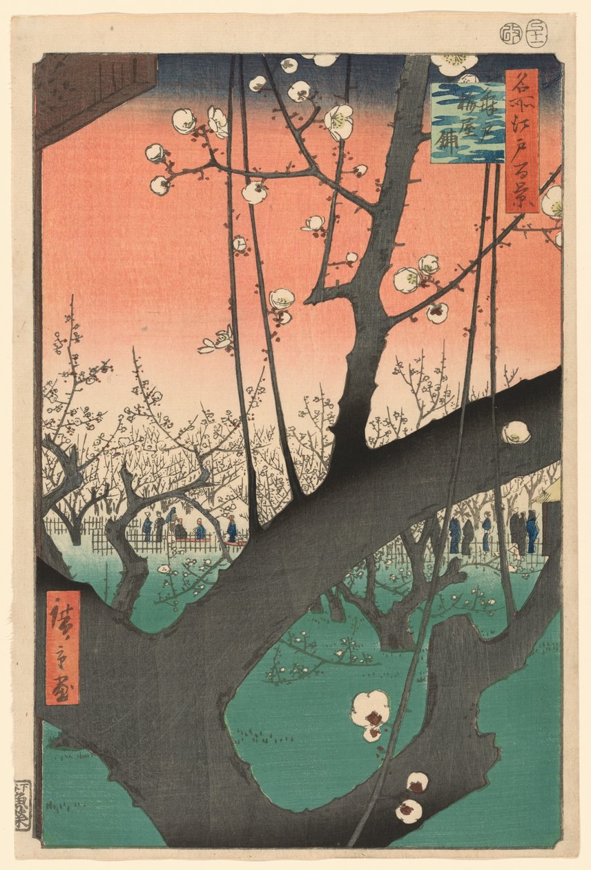 Pum gar r t Kameido (Kameido Umeyashiki), da série "Ridge dre d fa net s Views of Edo (One Famous Views of Edo)" de Utagawa Hiroshige