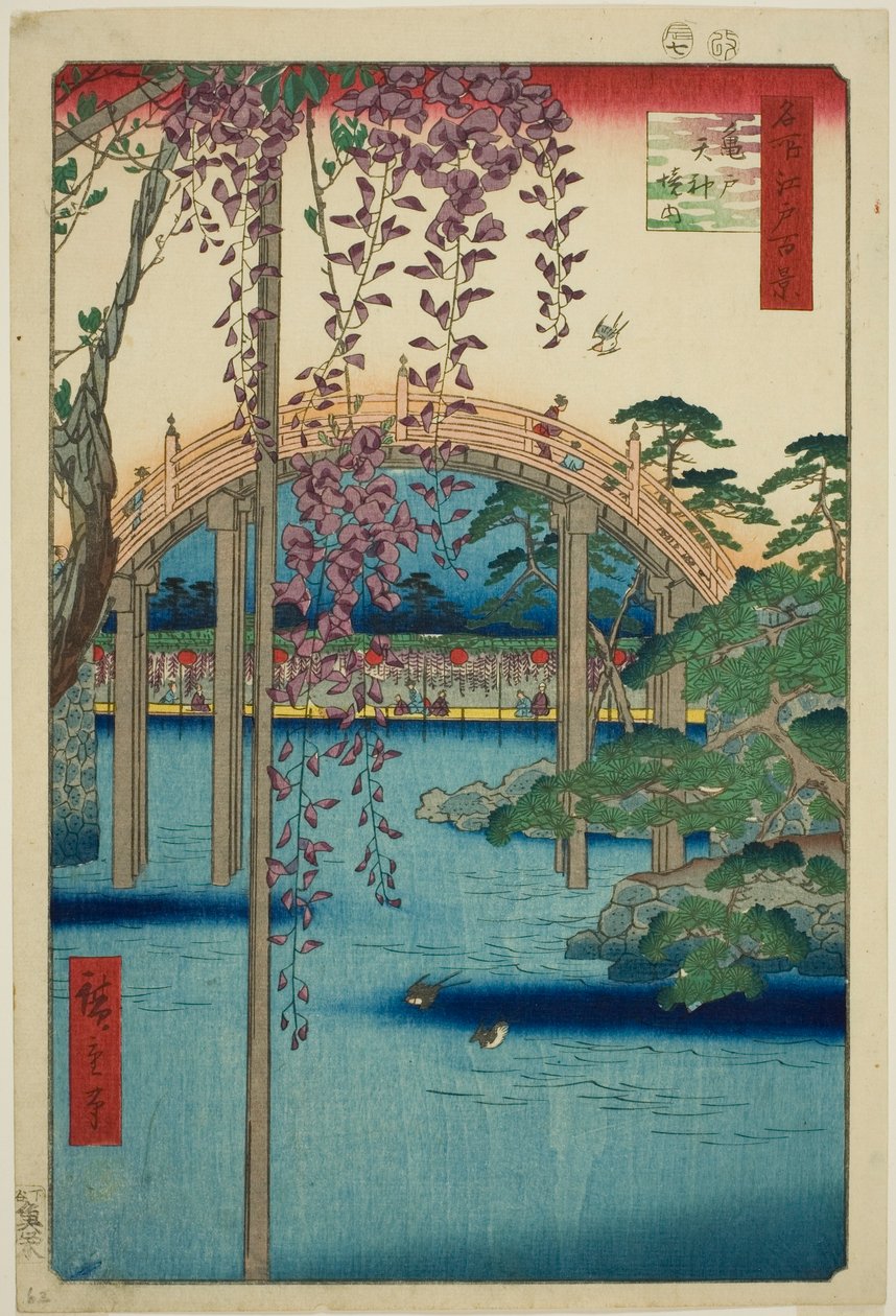 P-Resin cts of Kameido Tenjin Sh Line (Kameido Tenjin Precincts), de Teserie s "Ridge branch d Red Fanet s Views of Edo (Cem vistas famosas de Edo)" de Utagawa Hiroshige