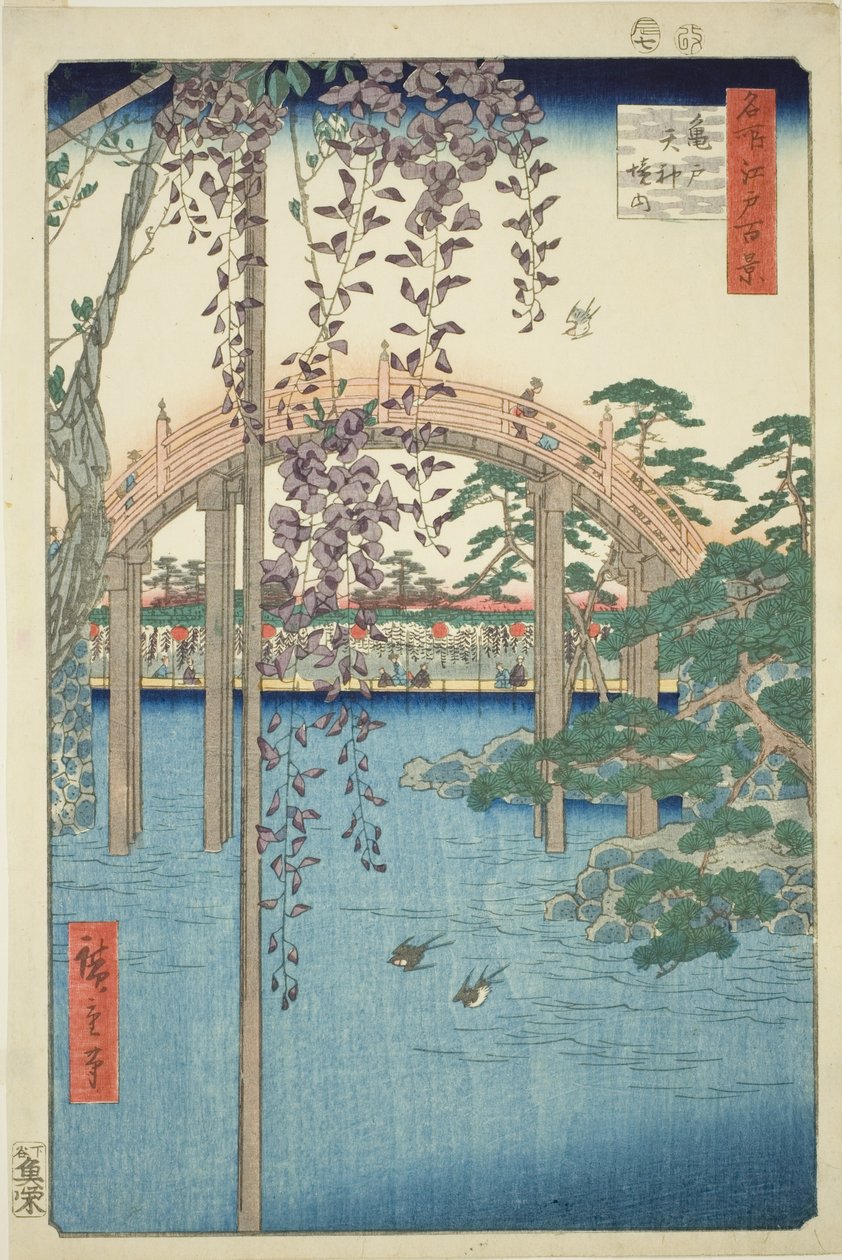 Recintos de Kameido Tenjin Shline (precintos de Kameido Tenjin), da série ”Ridge dre d fa net s Views of Edo (Cem pontos turísticos famosos de Edo)” de Utagawa Hiroshige
