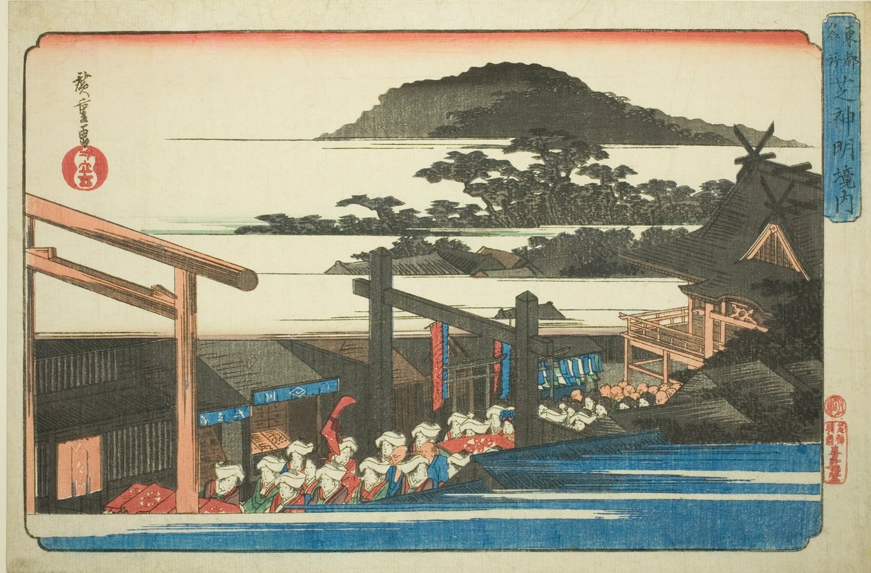 Prédios do Santuário Shiba Shinmei (Shiba Shinmei keidai), da série "Lugares Famosos na Capital Oriental (Toto meisho)" de Utagawa Hiroshige