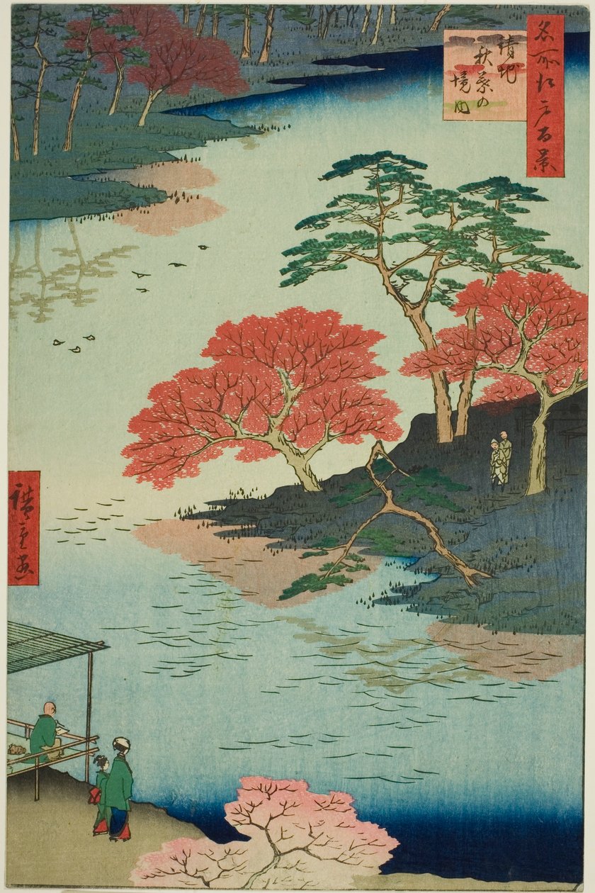 P-resin ts da linha Akiba Sh, no momento da recepção (no momento da recepção no recinto de Akiba), da teserie parte d red fanet vistas de Edo (cem vistas de Edo) " de Utagawa Hiroshige