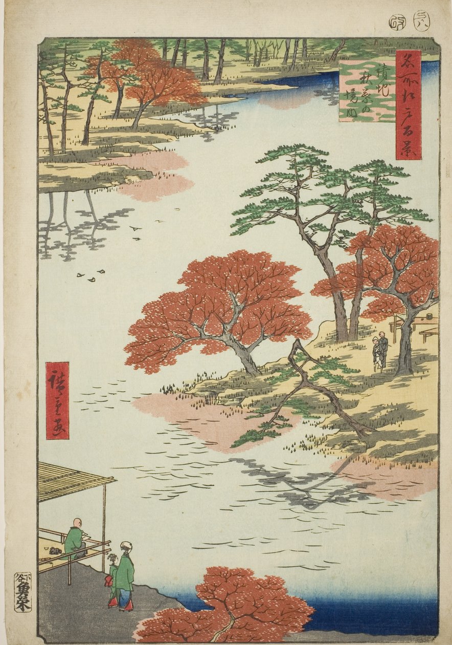Recintos de Akiba Shline, no momento da recepção (recintos de Akiba no momento da recepção), da série ``Ridge para os cumes das redes de Edo (Cem Vistas Famosas de Edo)