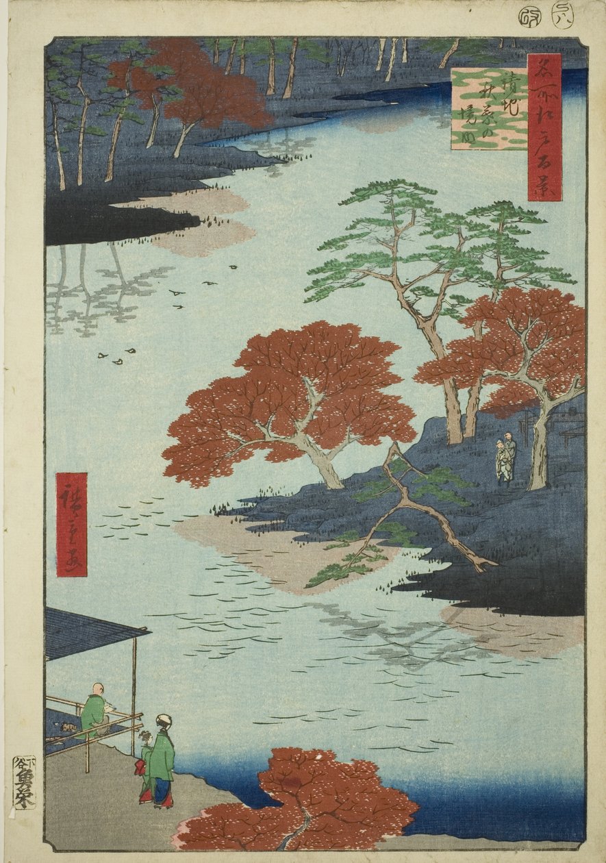 Recintos de Akiba Shline, no momento da recepção (recintos de Akiba no momento da recepção), da série ``Ridge para os cumes das redes de Edo (Cem Vistas Famosas de Edo)
