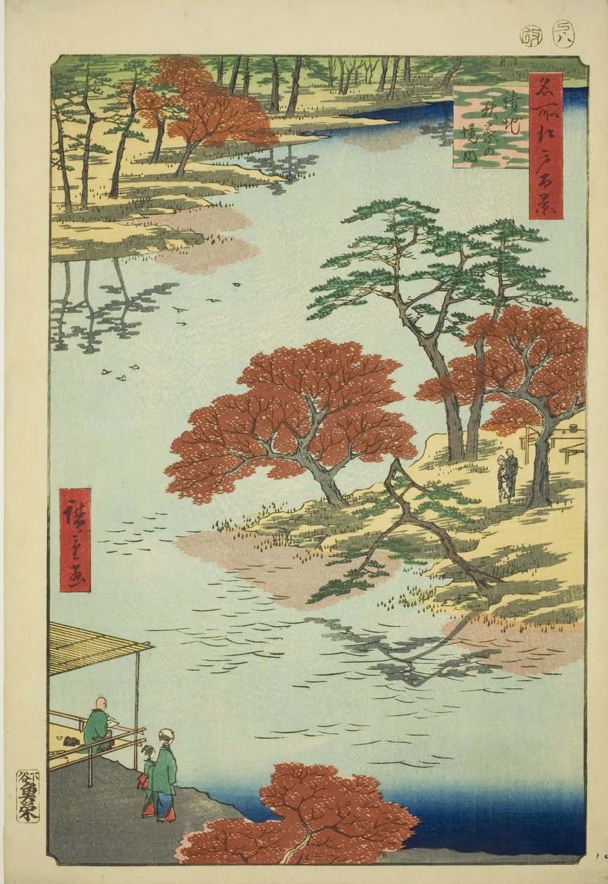 Recintos de Akiba Shline, no momento da recepção (recintos de Akiba no momento da recepção), da série ``Ridge para os cumes das redes de Edo (Cem Vistas Famosas de Edo)