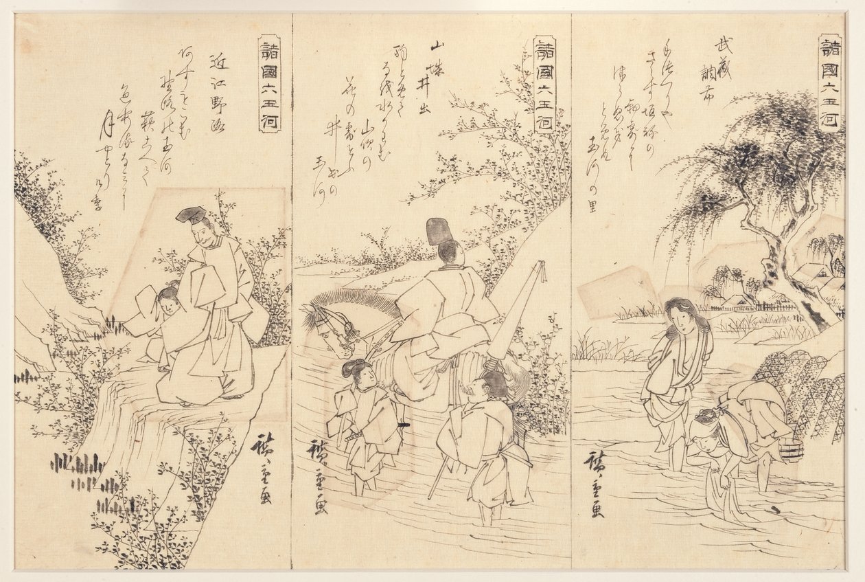 Esboços preparatórios para o rio Chofu Jewel em Musashi; The Ide Jewel River, 1838-43 (tinta no papel) de Utagawa Hiroshige