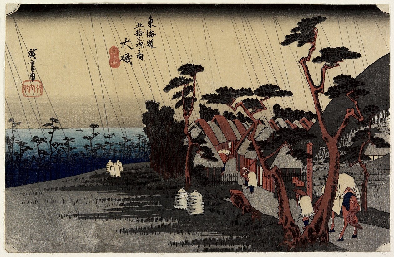 Chuva da Princesa Tora, O_iso, c. 1833 de Utagawa Hiroshige