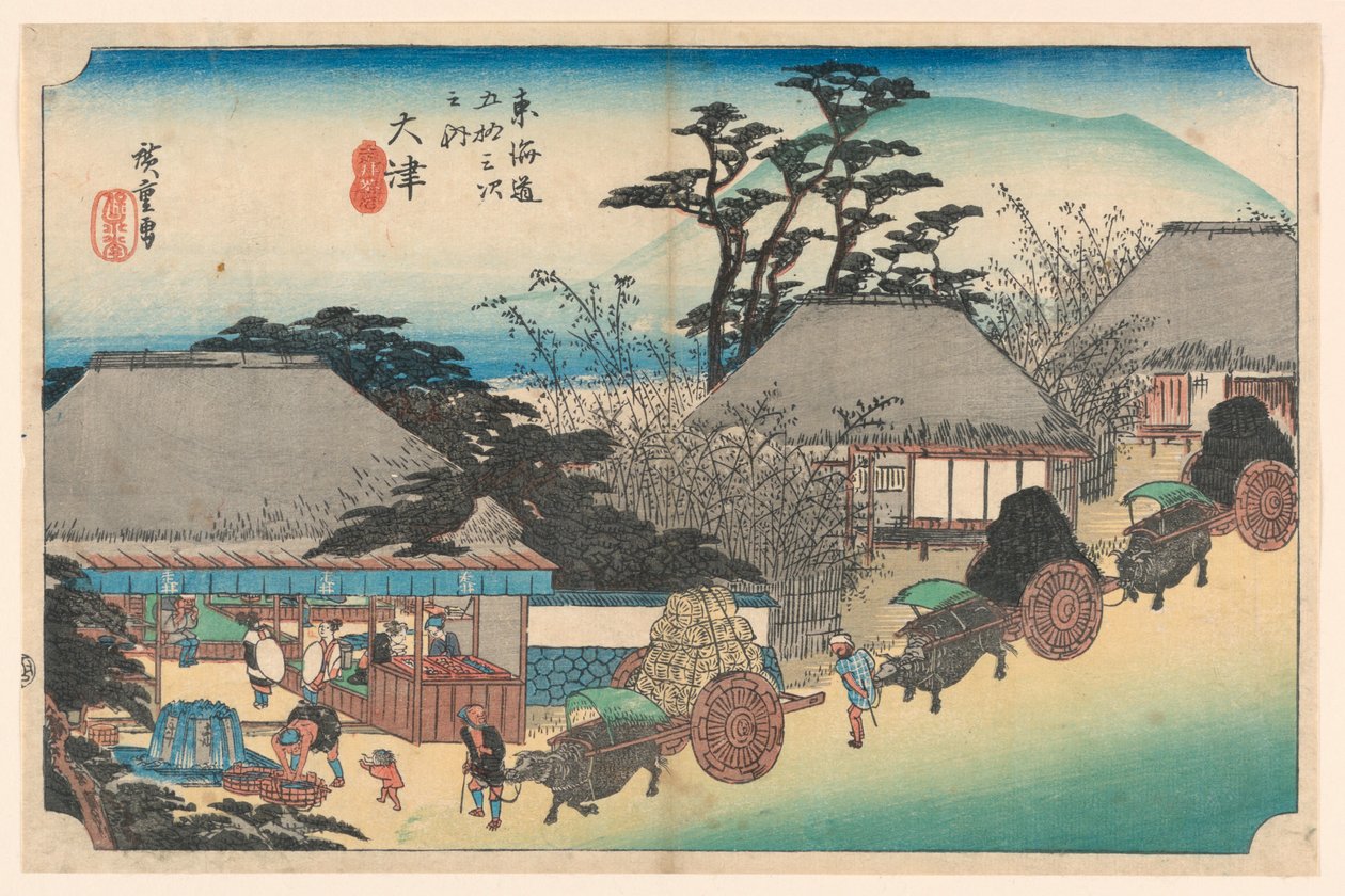Gravura, Fonte da Casa de Chá de Otsu, em As Cinquenta e Três Estações da Estrada Tokaido (Tokaido Gojusan Tsugi-no Uchi), ca. 1834 de Utagawa Hiroshige