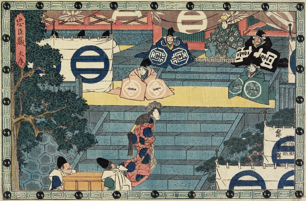 Prólogo, c. 1838 de Utagawa Hiroshige