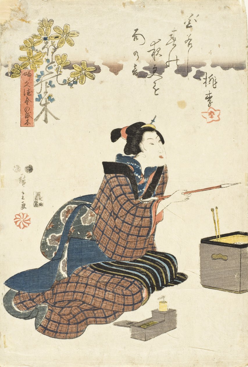 Correcto de Utagawa Hiroshige