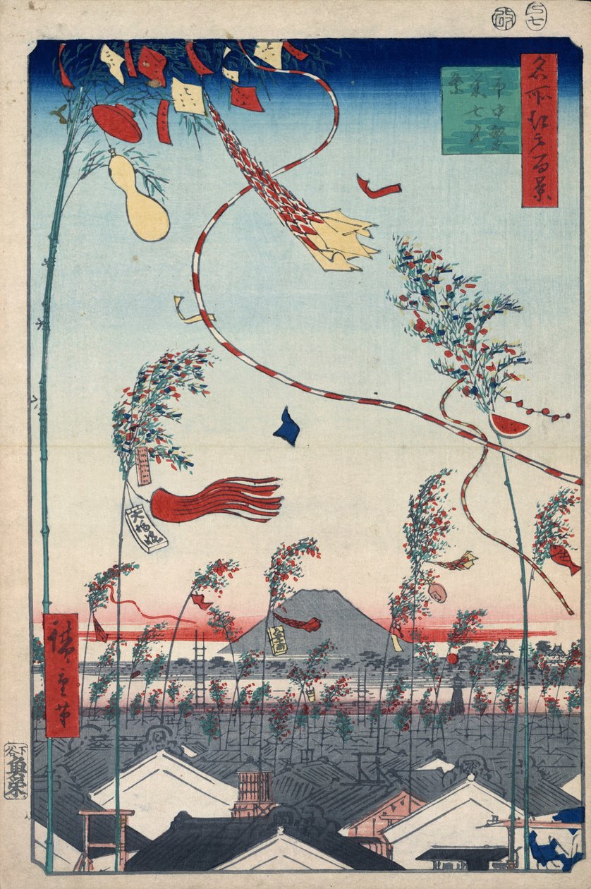 Prosperidade em toda a cidade durante o Festival Tanabata, 1856-1858. de Utagawa Hiroshige