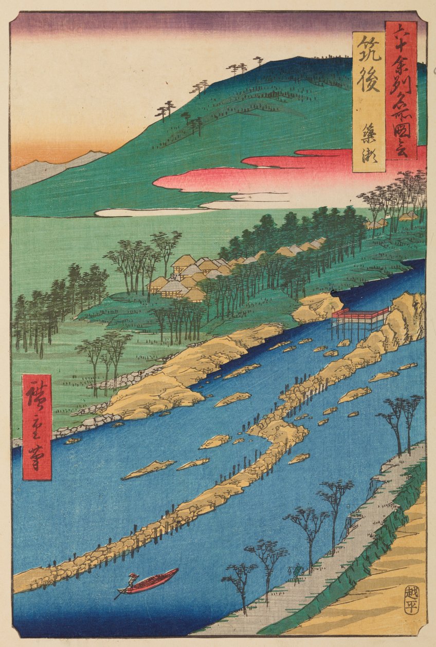 Província de Chikugo - Chikugo Yana-se, da série: Vistas de lugares célebres em mais de sessenta províncias - Rokuju yoshu meisho zue de Utagawa Hiroshige