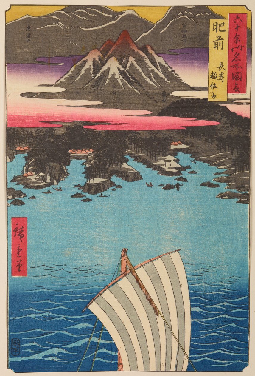 Província de Hizen: o Monte Inasa em Nagasaki, da série «Vistas de lugares célebres nas mais de sessenta províncias» de Utagawa Hiroshige