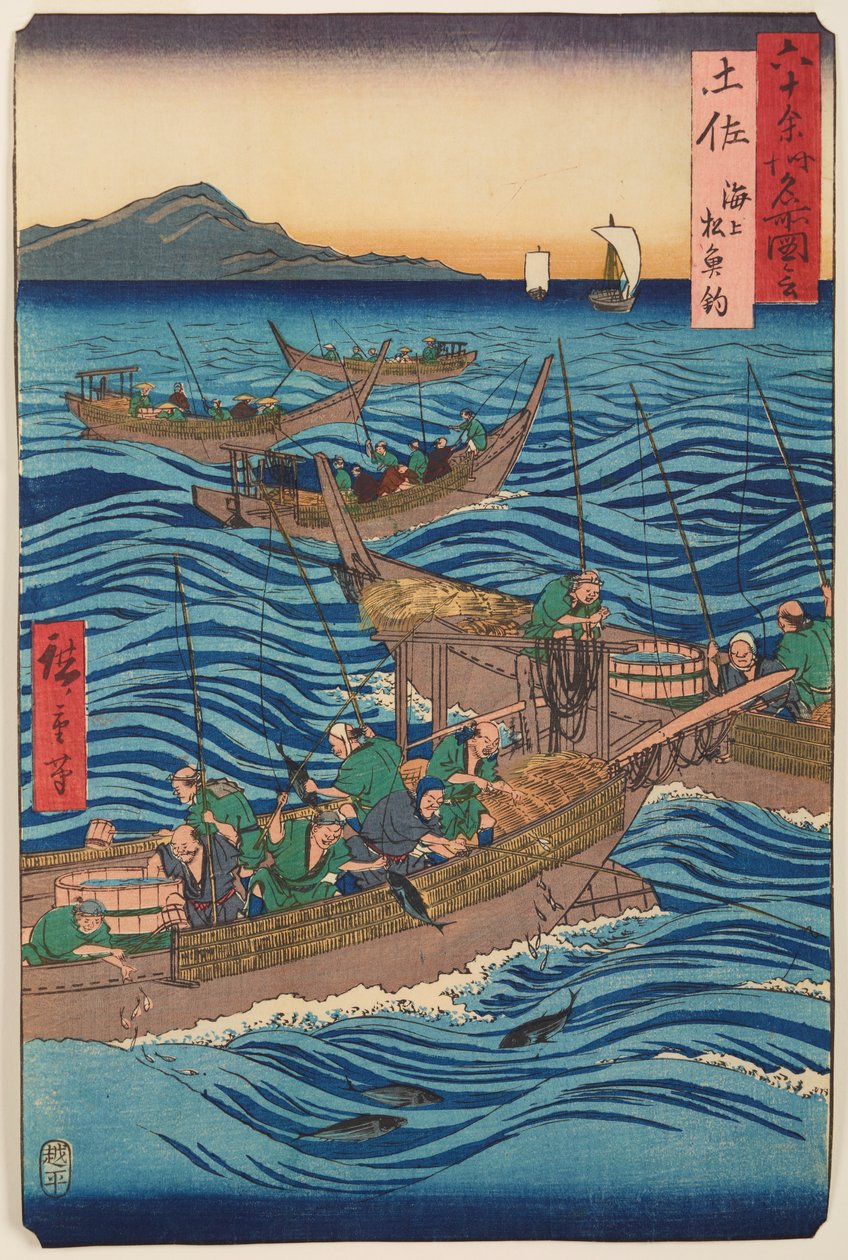 Província de Tosa: pesca do bonito no mar, da série Vistas de lugares célebres nas mais de sessenta províncias de Utagawa Hiroshige