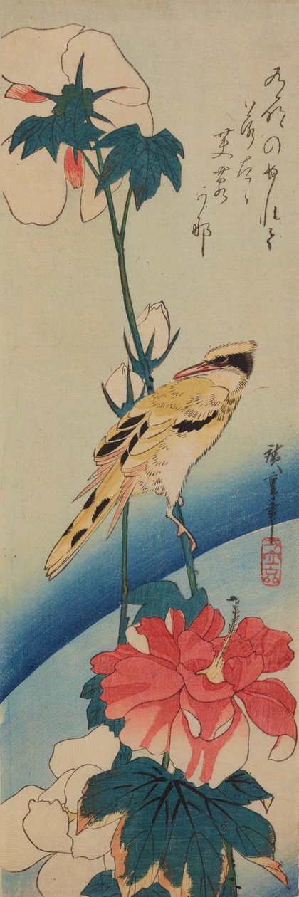 Vogel (Gelber Zimtkopf) auf einem Ast der Chinesischen Rose / Fuyo-ni koraiuguisu de Utagawa Hiroshige