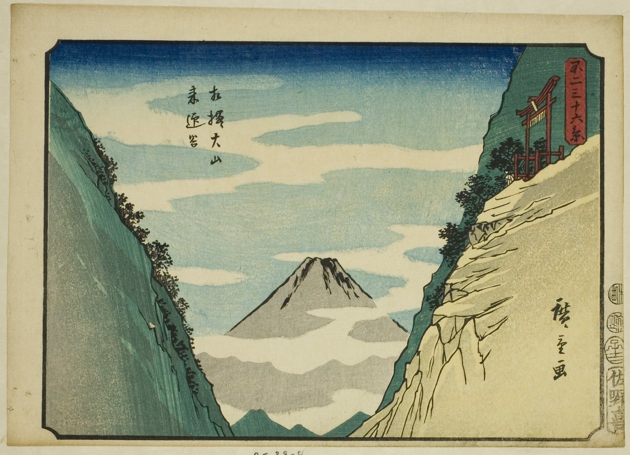 Vale de Raigo em Oyama na província de Sagami (Sagami Oyama Raigodani), da série "Trinta e seis vistas do Monte Fuji (Fuji sanjurokkei)" de Utagawa Hiroshige
