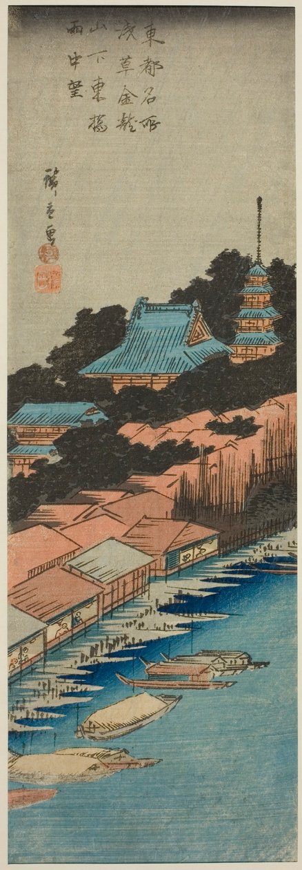Chuva na Ponte Azuma abaixo do Templo Kinryuzan em Asakusa (Asakusa Kinryuzan shita Azuma Bashi uchu bo), da série "Vistas famosas da Capital Oriental (Toto meisho)" de Utagawa Hiroshige