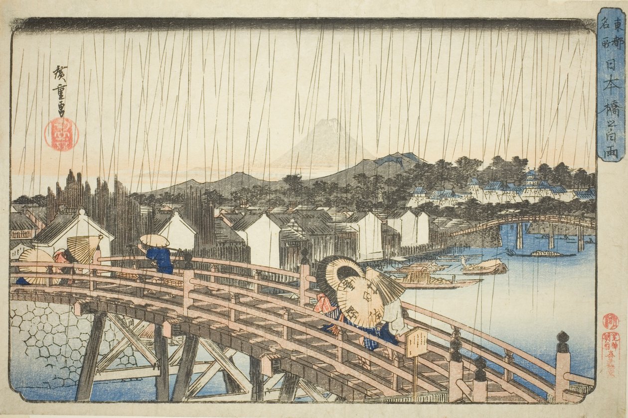 Rain at Nihonbashi Bridge (Nihonbashi no hakuu), from the series "Famous Places in the Eastern Capital (Toto meisho)" de Utagawa Hiroshige