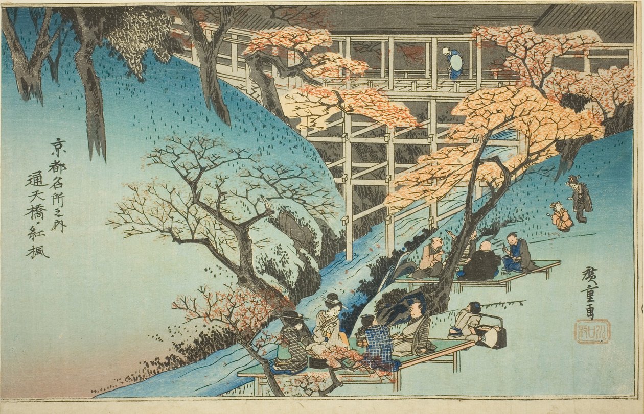 Red Mape Tres em Te Tsu Branch B Ridge (Tsu moveu folhas de outono), de Teseries de Utagawa Hiroshige