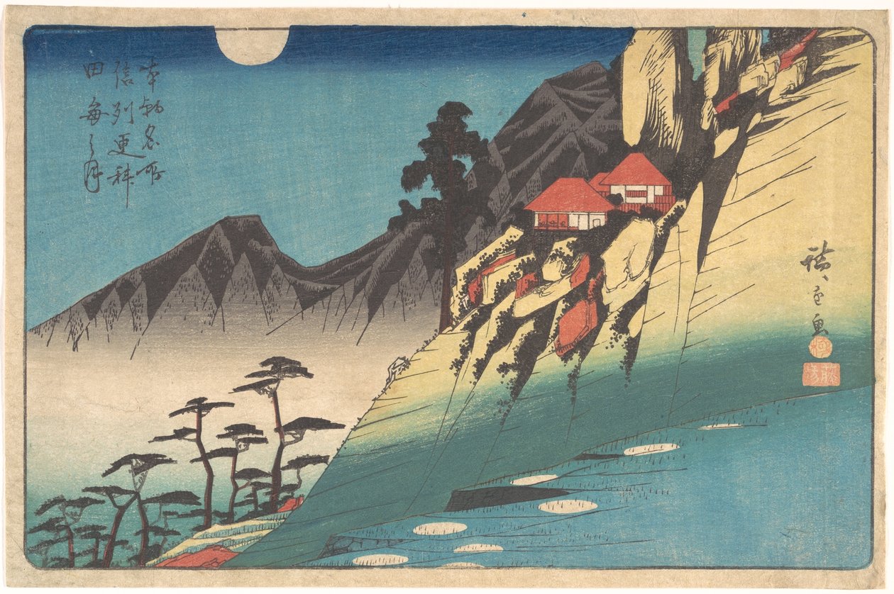 Reflexos da lua nos arrozais de Sarashina em Shinshu de Utagawa Hiroshige