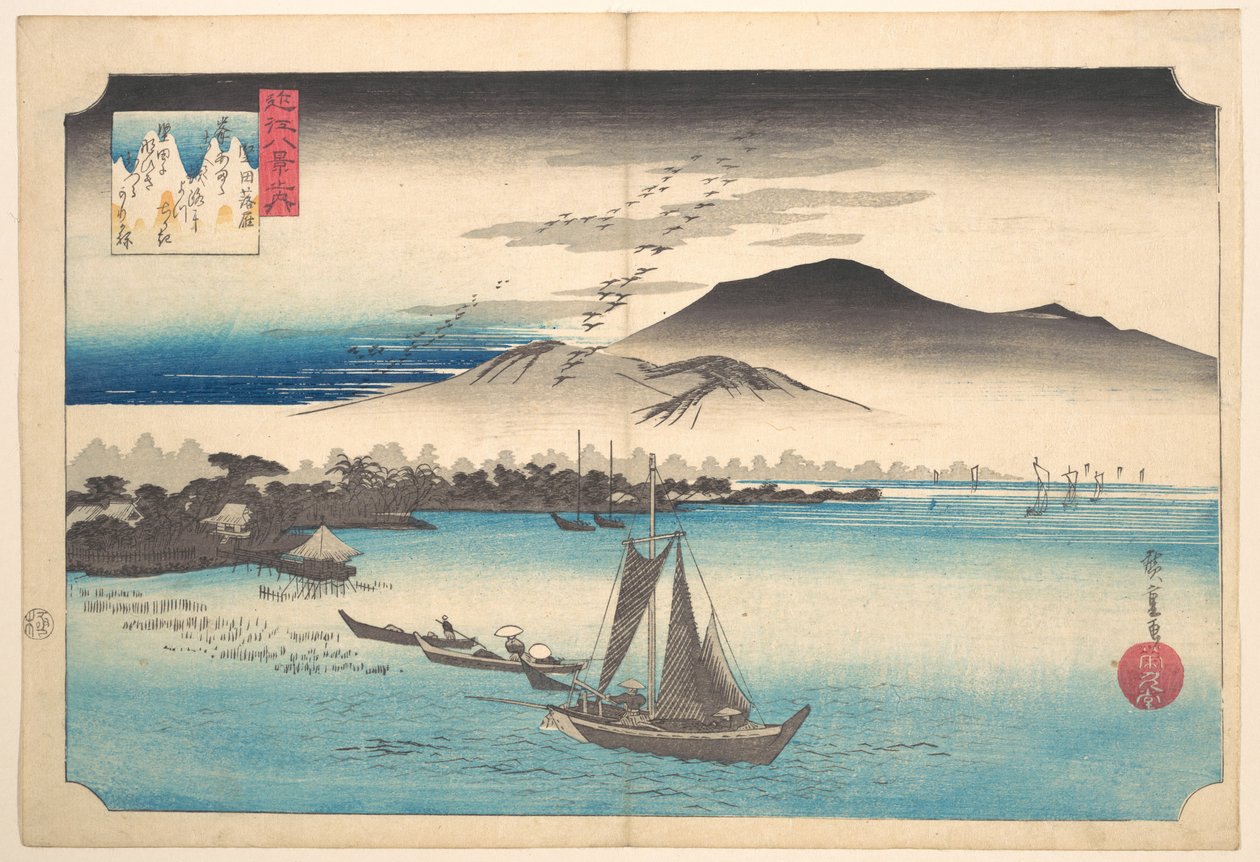 Gansos que regressam a Katada de Utagawa Hiroshige