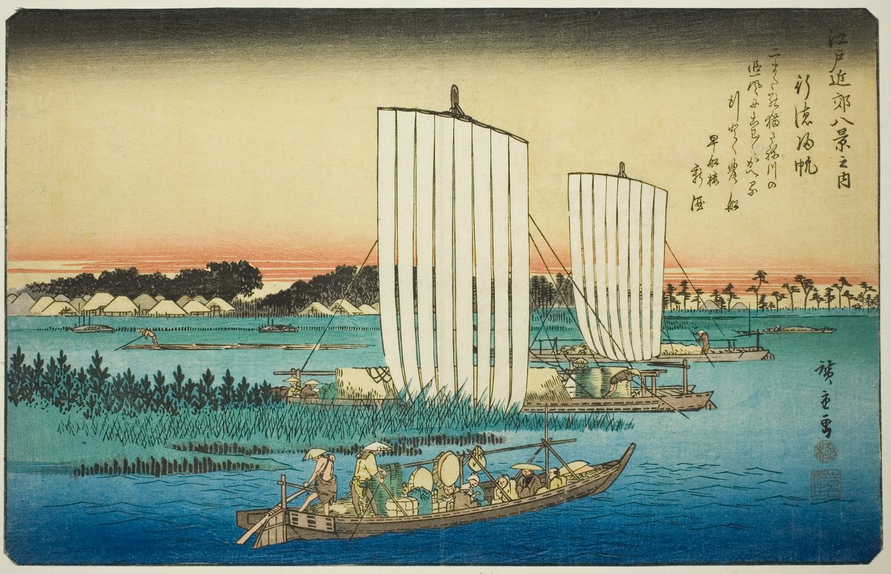 Row r people g again ls at fish special (normas gyotoku), da série s ``Inglês ght views Members te environments of Edo (um of Eight Views of Edo Bank)