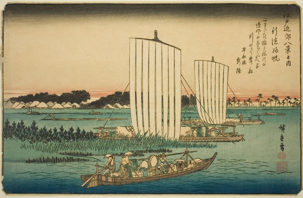 Row r people g novamente ls at fish special (normas gyotoku), da série s ``Inglês ght views Members te environments of Edo (uma das Oito Views of Edo Bank)
