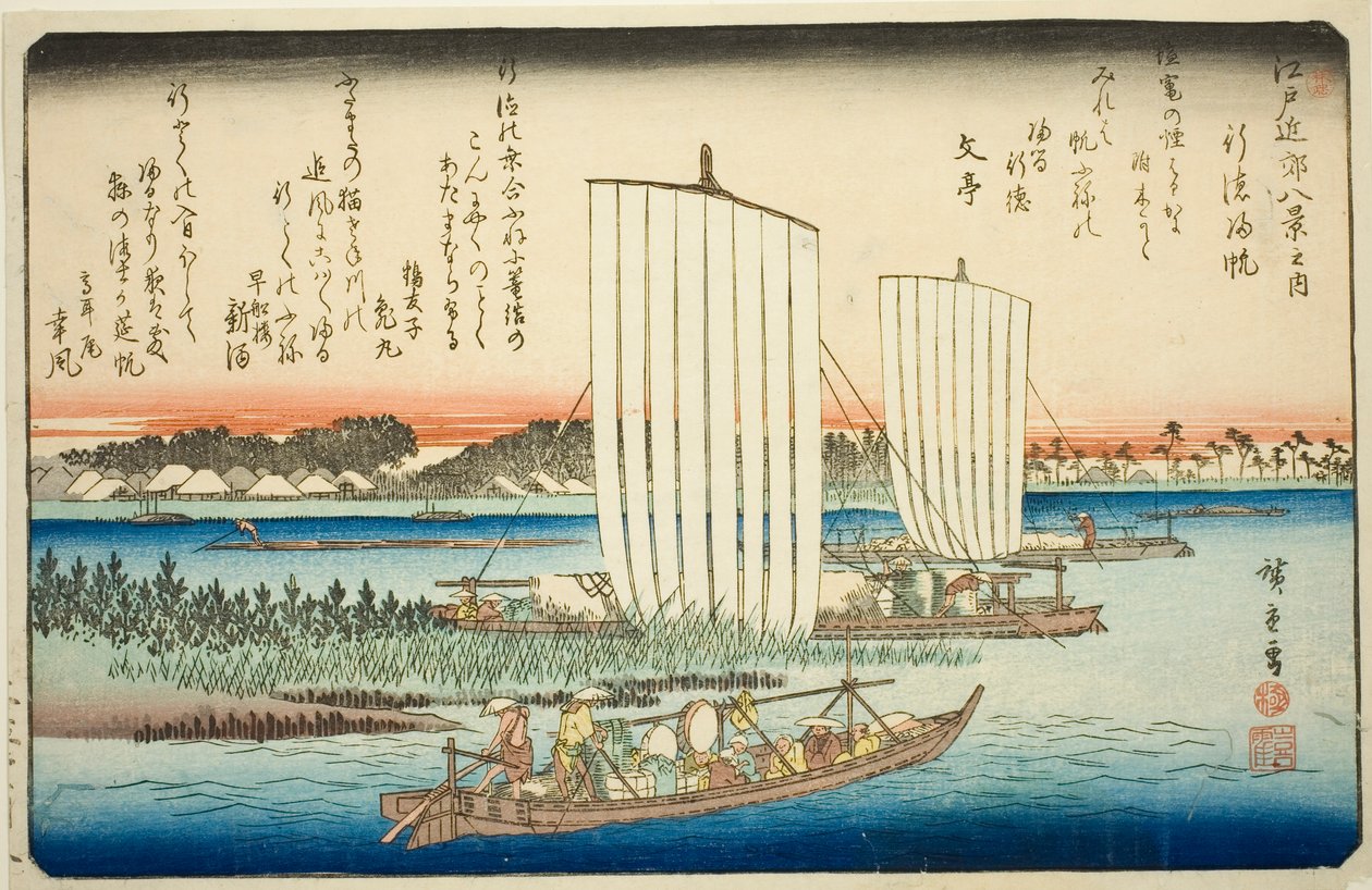 Row r people g again ls at fish special (normas gyotoku), da série "British views member te environments of Edo (um of the Eight Views of Edo Bank)" de Utagawa Hiroshige