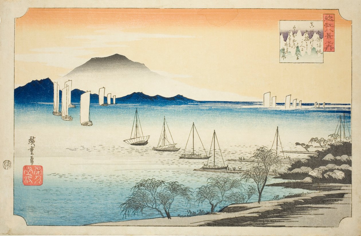 Coluna r pessoas g re ls em Yatsuhashi (norma de Yatsuhashi), da teserie s "English ght Views of Omi (Omi Hakkei no Uchi)" de Utagawa Hiroshige