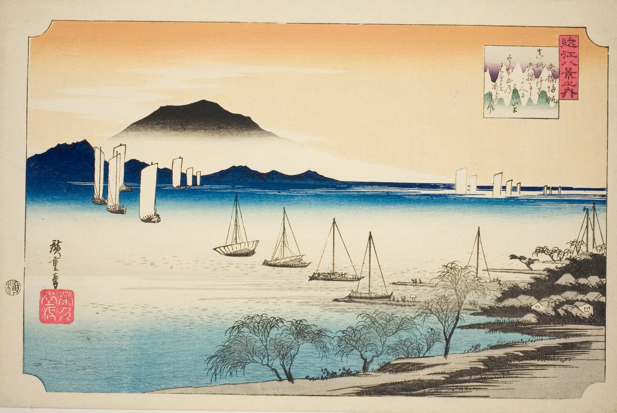 Row r people g again ls at Yatsuhashi (a norma de Yatsuhashi), da série s ``English ght views of omi (Omi hakkei no uchi)