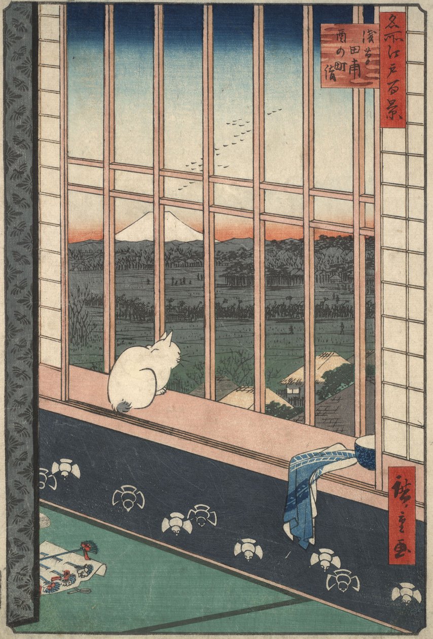 Arrozais em Asakusa, foliões a regressar do Festival Tori no Machi, da série «Cem Vistas Famosas de Edo» de Utagawa Hiroshige
