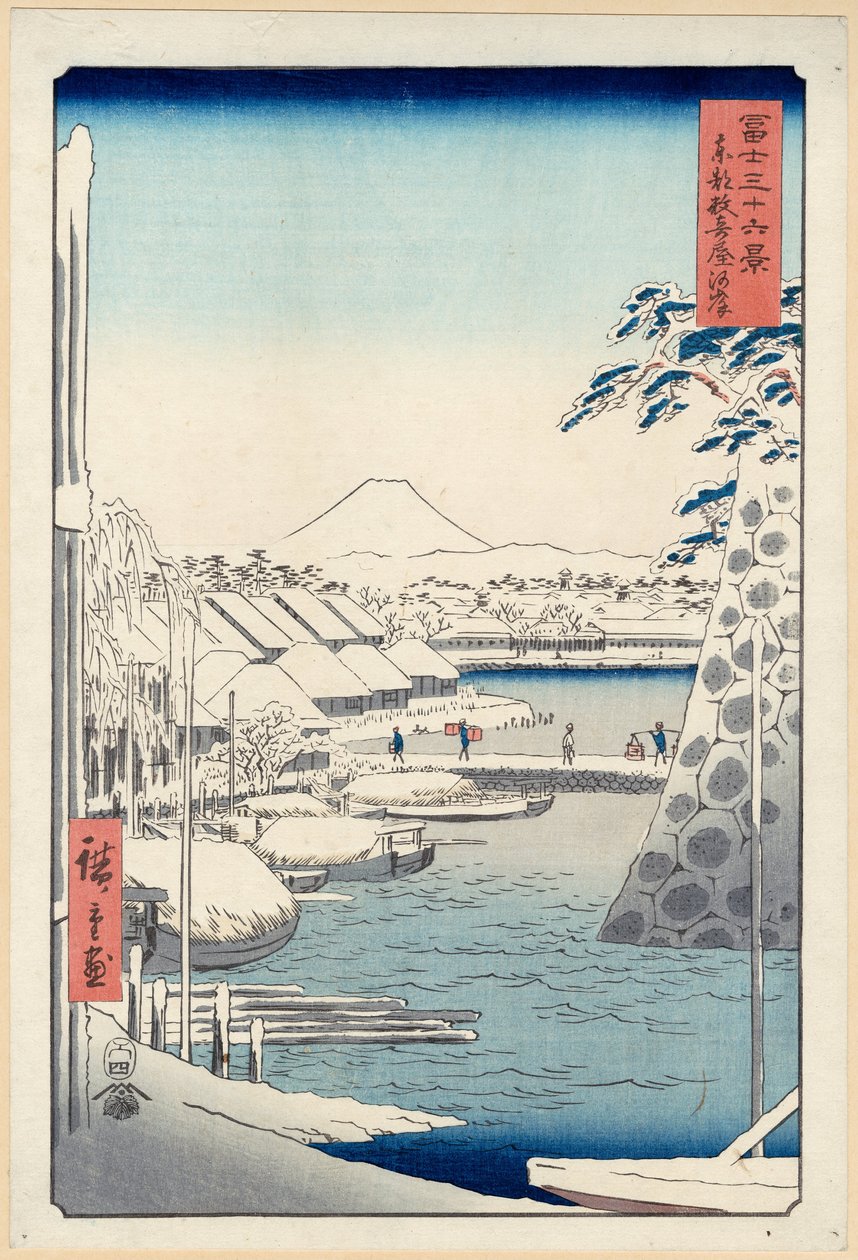 Margem do rio em Sukiya em Edo (Tōto Sukiya-gashi), da série Trinta e seis vistas do Monte Fuji (Fuji de Utagawa Hiroshige