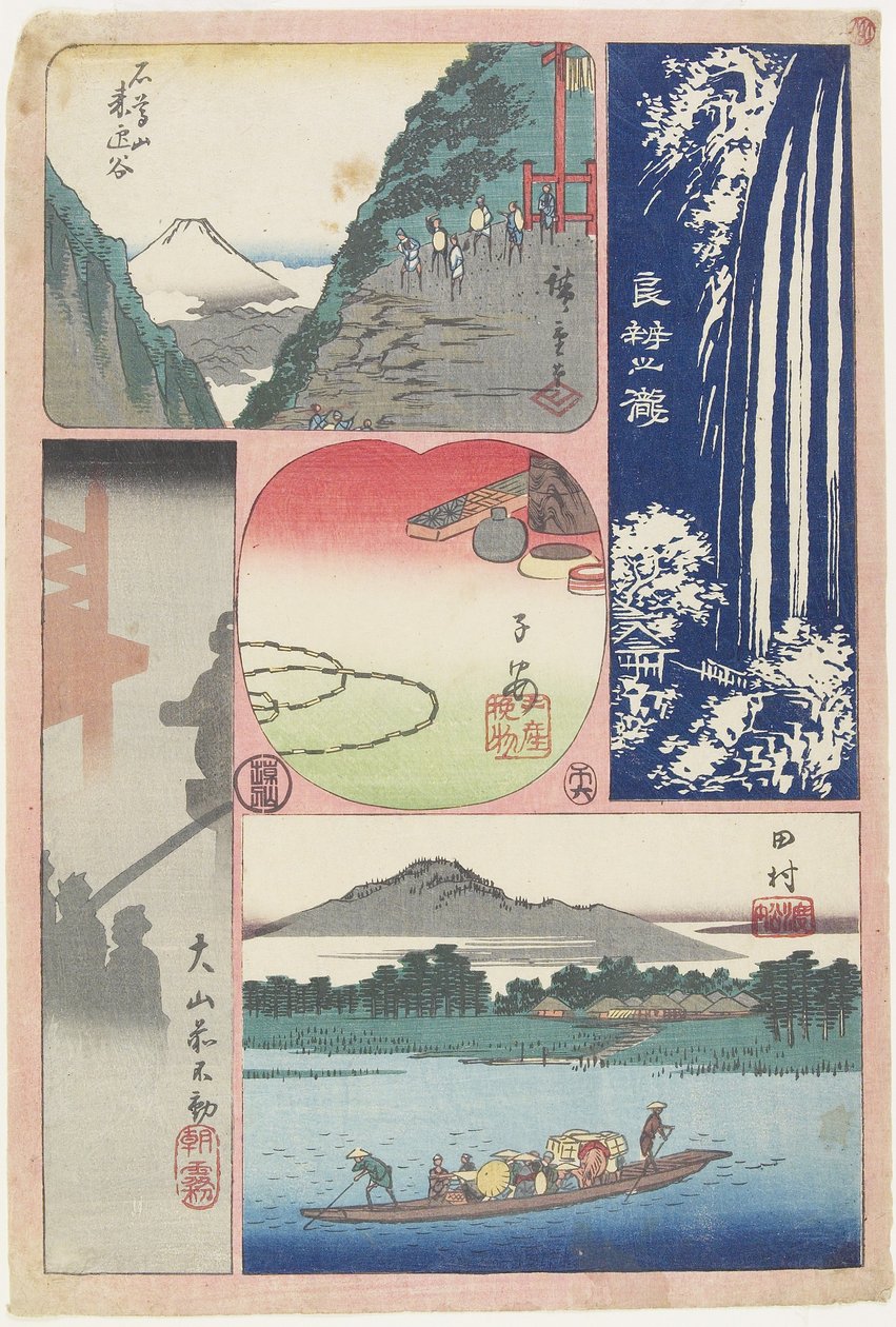 Ryo_ben-zan Fall, Ferry Boat em Tamura, Morning Fog no O_yama Shrine, Montanha e Vale, Souvenir de Koyasu, em junho de 1858 de Utagawa Hiroshige
