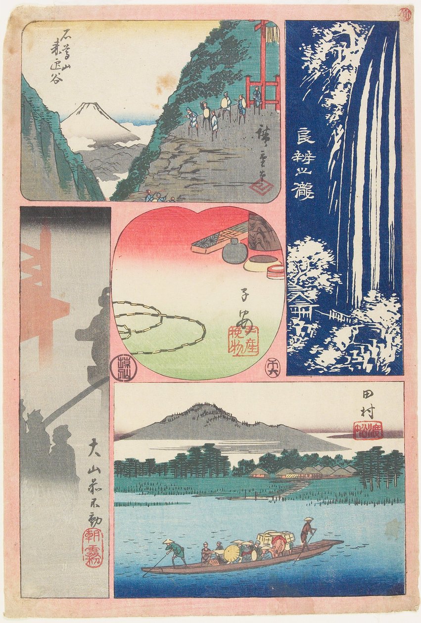 Cachoeira de Ryōben-zan, Barco de travessia em Tamura, Nevoeiro matinal no Santuário de Ōyama, Montanha e vale, Lembrança de Koyasu de Utagawa Hiroshige