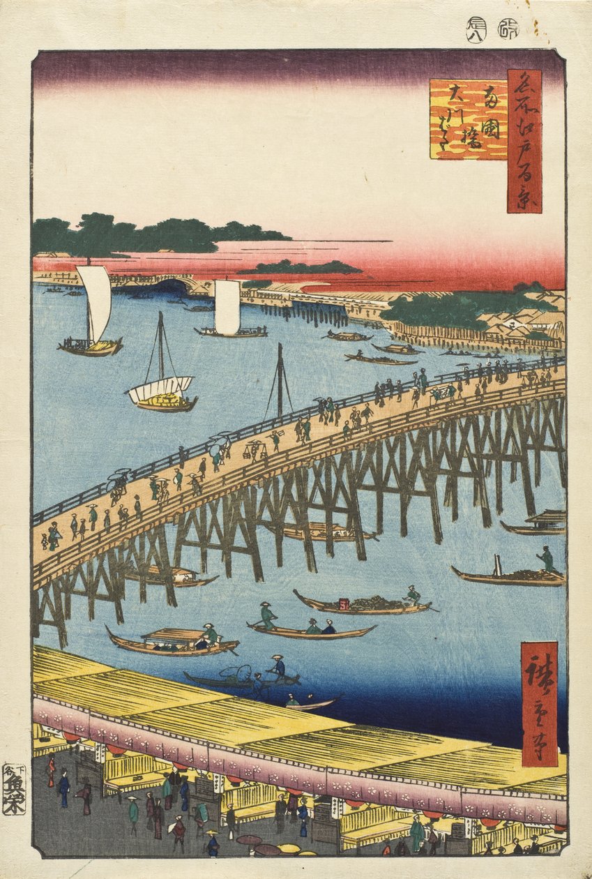 A Ponte de Ryōgoku e a Grande Margem do Rio de Utagawa Hiroshige