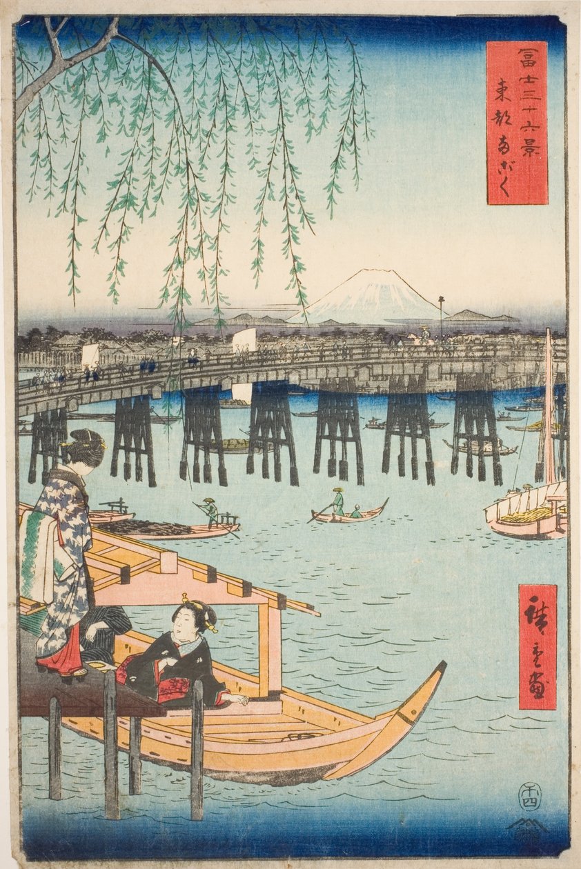 Ponte Ryogoku na Capital Oriental (Toto Ryogoku), da série "Trinta e seis vistas do Monte Fuji (Fuji sanjurokkei)" de Utagawa Hiroshige