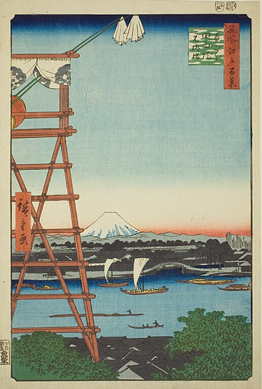 Ryogoku Ekoin e ponte Moto-Yanagi (Ryogoku Ekoin Moto-Yanagibashi), n.o 5 da série "Cem vistas famosas de Edo (Meisho Edo hyakkei)" de Utagawa Hiroshige