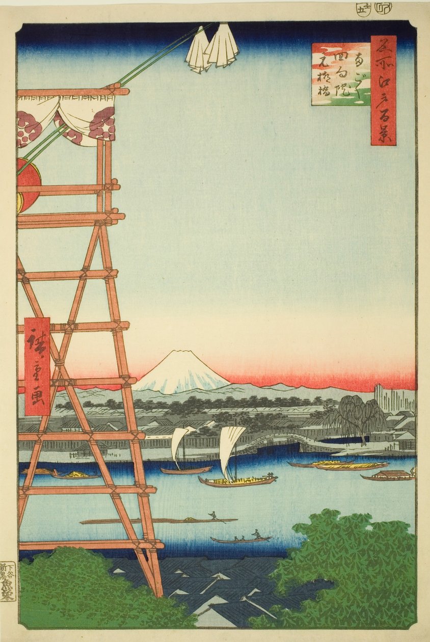 Rokoku Eco-Member Plan d Motoyanagi Bridge (Rokoku Eco-Member Motoyanagibashi), da série "Ridges" )” de Utagawa Hiroshige