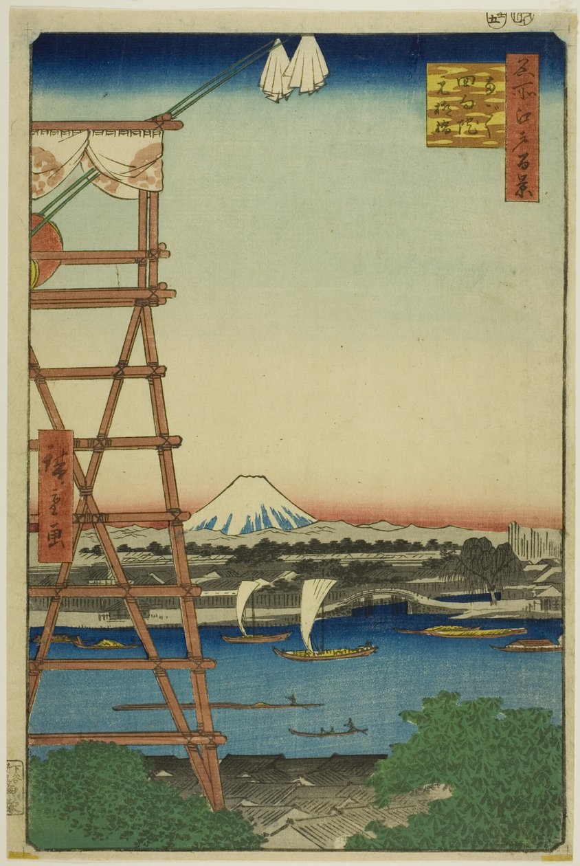 Ryogoku Ekoin e Ponte Moto-Yanagi (Ryogoku Ekoin Moto-Yanagibashi), da série "Cem Vistas Famosas de Edo (Meisho Edo hyakkei)" de Utagawa Hiroshige