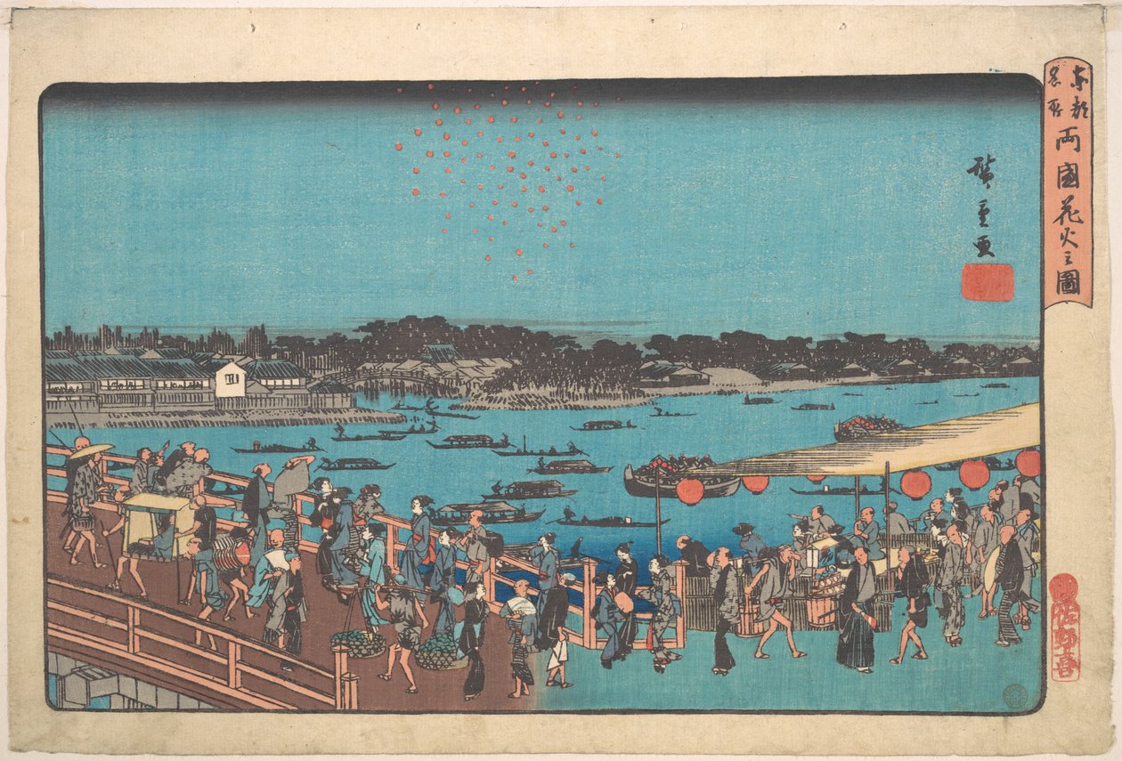 Fogo de artifício em Ryogoku de Utagawa Hiroshige