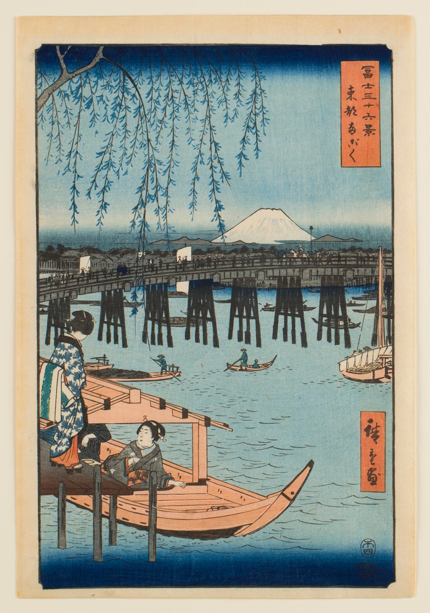 Ryōgoku, na Capital Oriental, da série «Trinta e seis vistas do Monte Fuji» de Utagawa Hiroshige