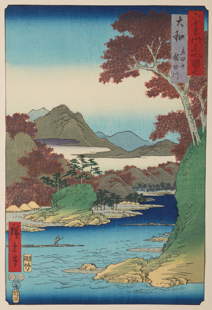O rio Tatsuta e as colinas da província de Yamato / Yamato Tatsuta-yama Tatsuta-gawa, placa n.º 2 da série: Vistas de locais famosos nas mais de sessenta províncias / Rokuju yoshu meisho zue de Utagawa Hiroshige