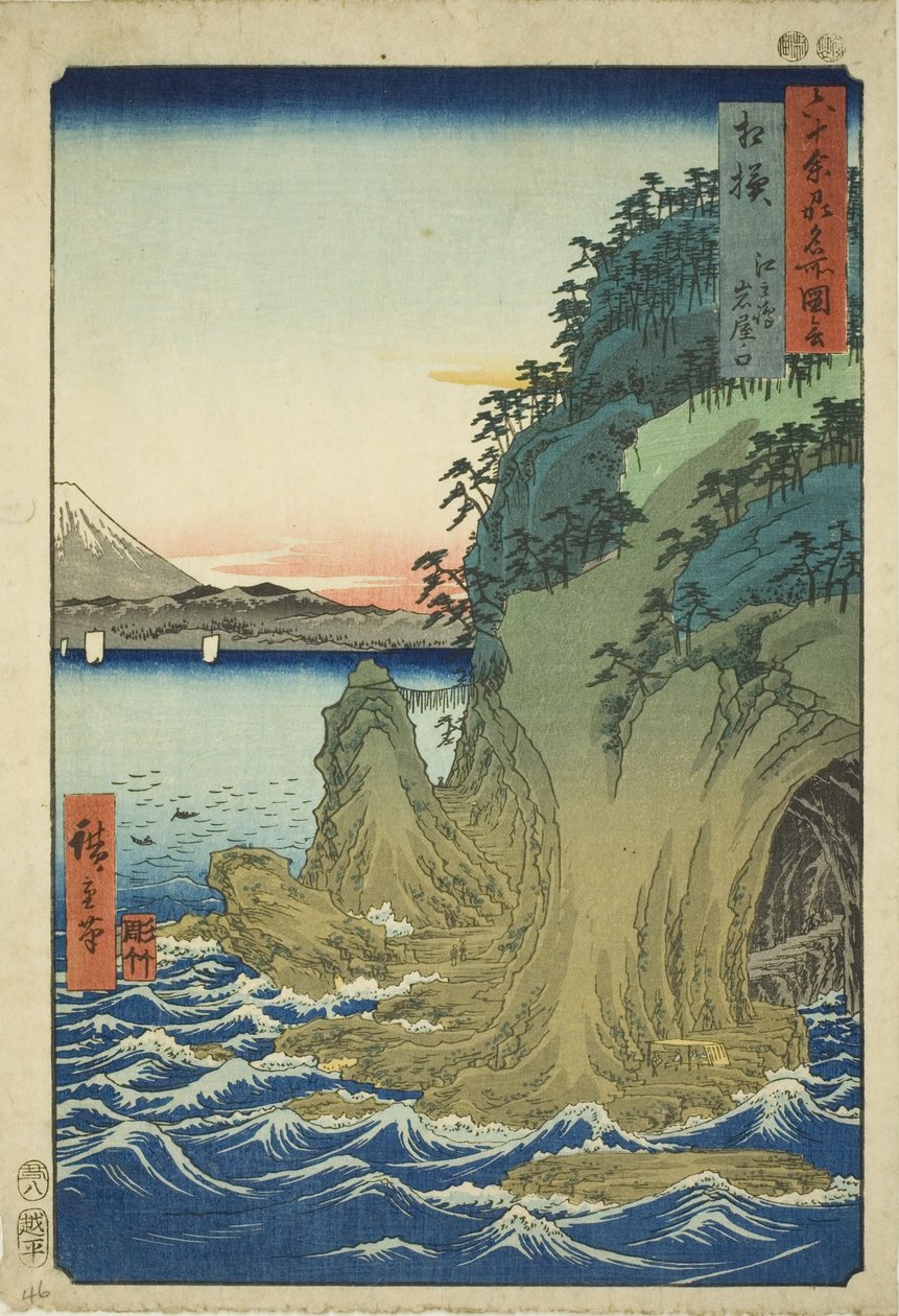 Província de Sagami: Entrada para as cavernas de Enoshima (Sagami, Enoshima iwaya no kuchi), da série "Lugares famosos nas sessenta e poucas províncias (Rokujuyoshu meisho zue)" de Utagawa Hiroshige