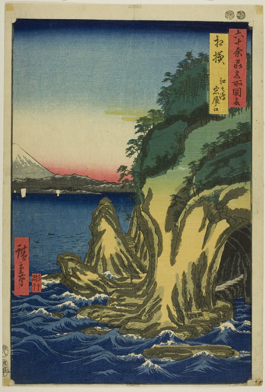 Província de Sagami: Entrada das grutas de Enoshima (Sagami, Enoshima iwaya no kuchi), da série "Lugares famosos das sessenta províncias (Rokujuyoshu meisho zue)" de Utagawa Hiroshige