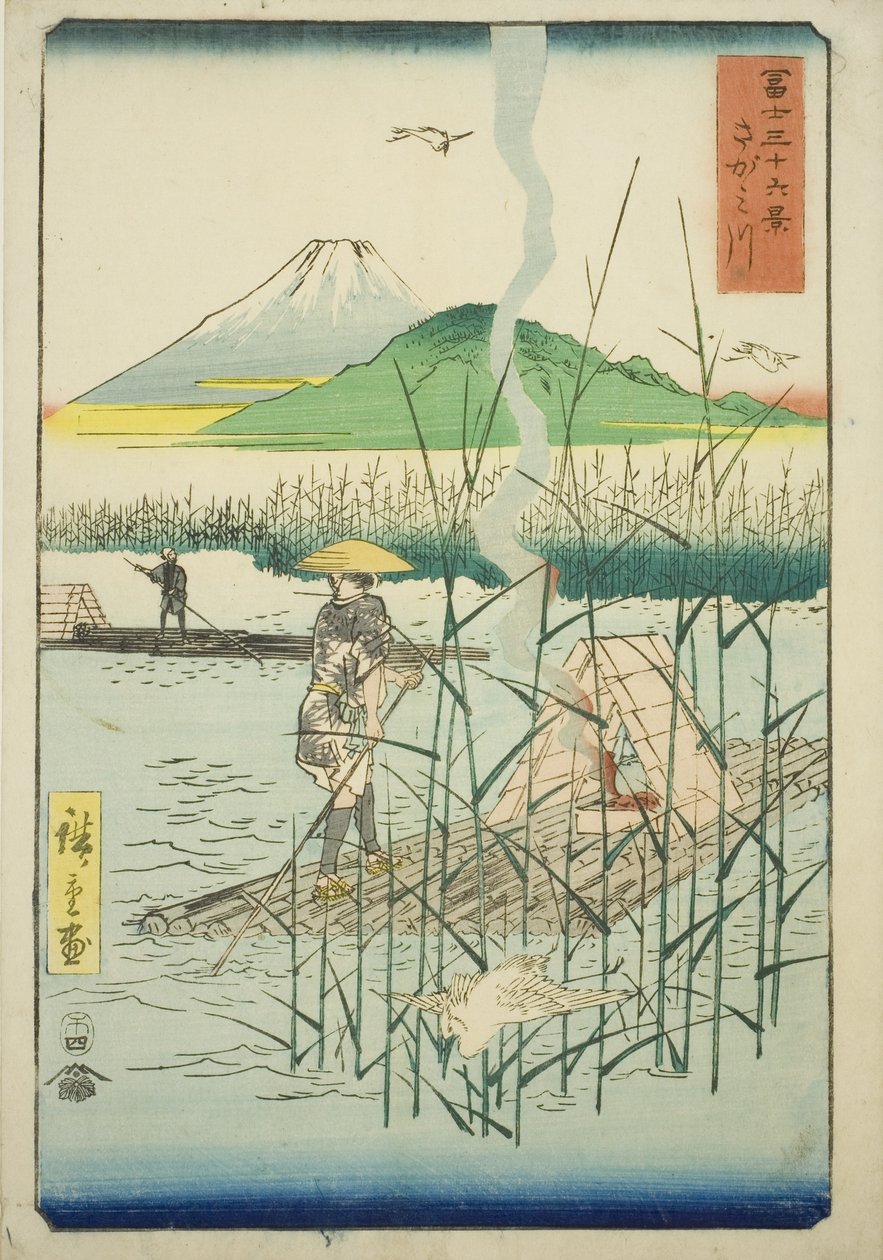 Rio Sagami (Sagamigawa), da série "Trinta e seis vistas do Monte Fuji (Fuji sanjurokkei)" de Utagawa Hiroshige